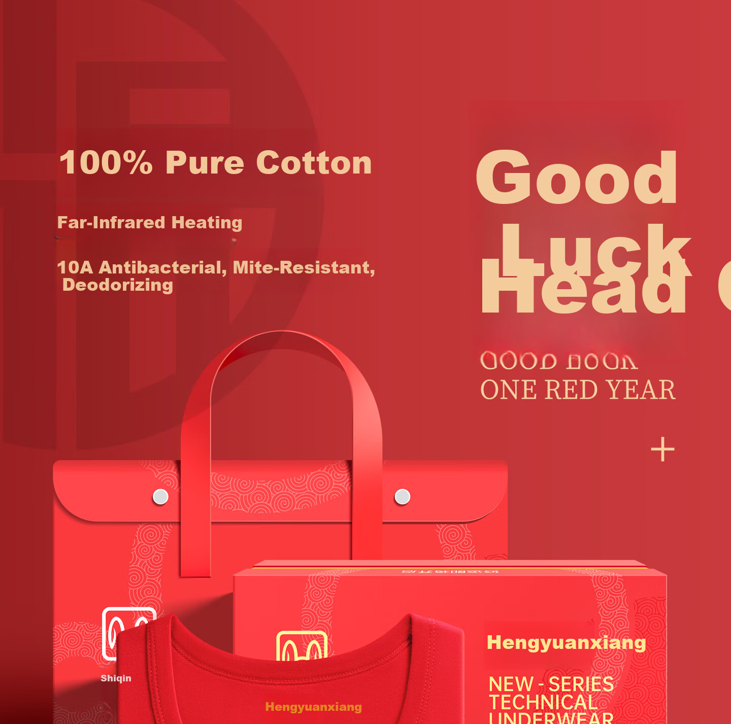 Hengyuanxiang [10A Antibacterial] Men's Red Thermal Underwear Set for the Year of Birth, Autumn Top and Bottom, Year of the Horse Qi Ji Red Gift Box 1