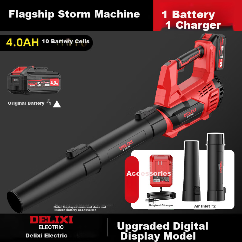 DELIXI ELECTRIC Lithium Battery Blower Rechargeable High-Power Dust Blower Strong Snow Blower Dust Remover