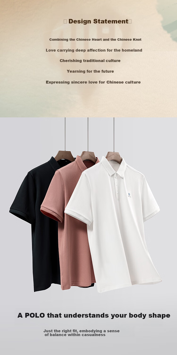 HLA Heilan Home Men's Short Sleeve Polo 26 Summer Yixin Jiwei Series Cooling Short Sleeve Shirt 3