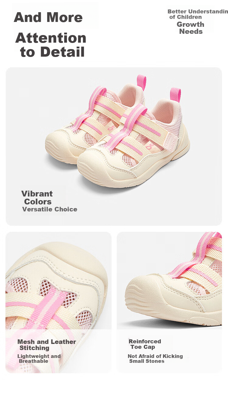 Balabala [balaOne] Kids Toddler Shoes Boys Girls Sandals 2026 Summer New Sneakers 5