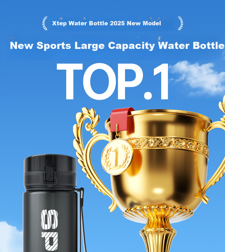 XTEP Sports Water Bottle Large Capacity Student Children School Use Unisex Fitness Portable Bottle High Temperature Resistant Summer Cup Black 1