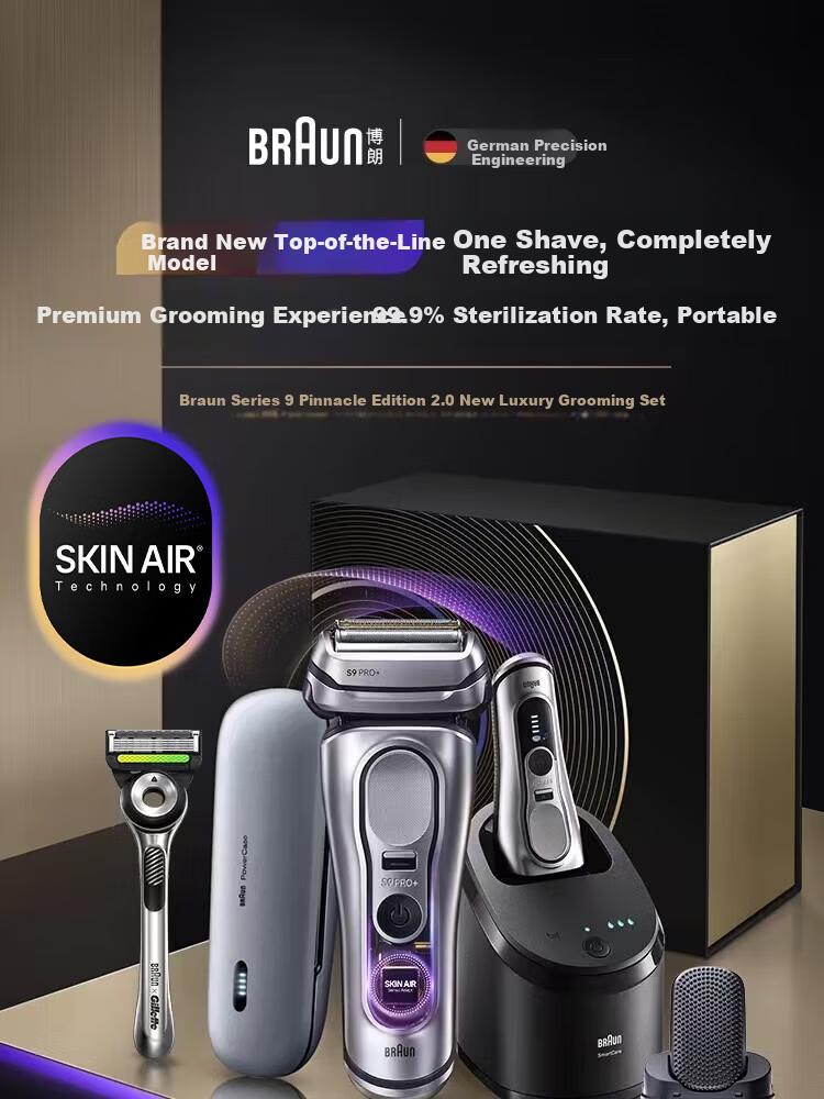 Braun Series 9 Peak Edition 2.0 Electric Shaver with Multiple Grooming Attachments, Compatible with Gillette, German Imported, Reciprocating Shaver, Gift for Husband Boyfriend Birthday 520 1