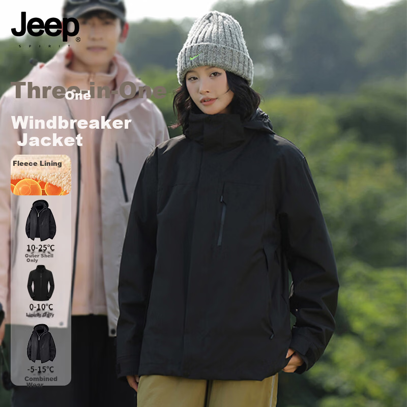 JEEP SPIRIT Unisex 3-in-1 Outdoor Windproof Waterproof Hooded Jacket Black L