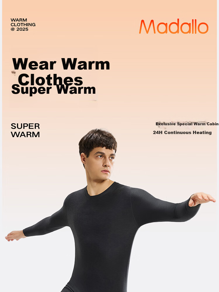 Modal 8-in-1 Thermal Set Men's Underwear German Velvet Heat Retention Cold-Proof Thickened Cotton Sweater Autumn Top and Bottom Winter 1