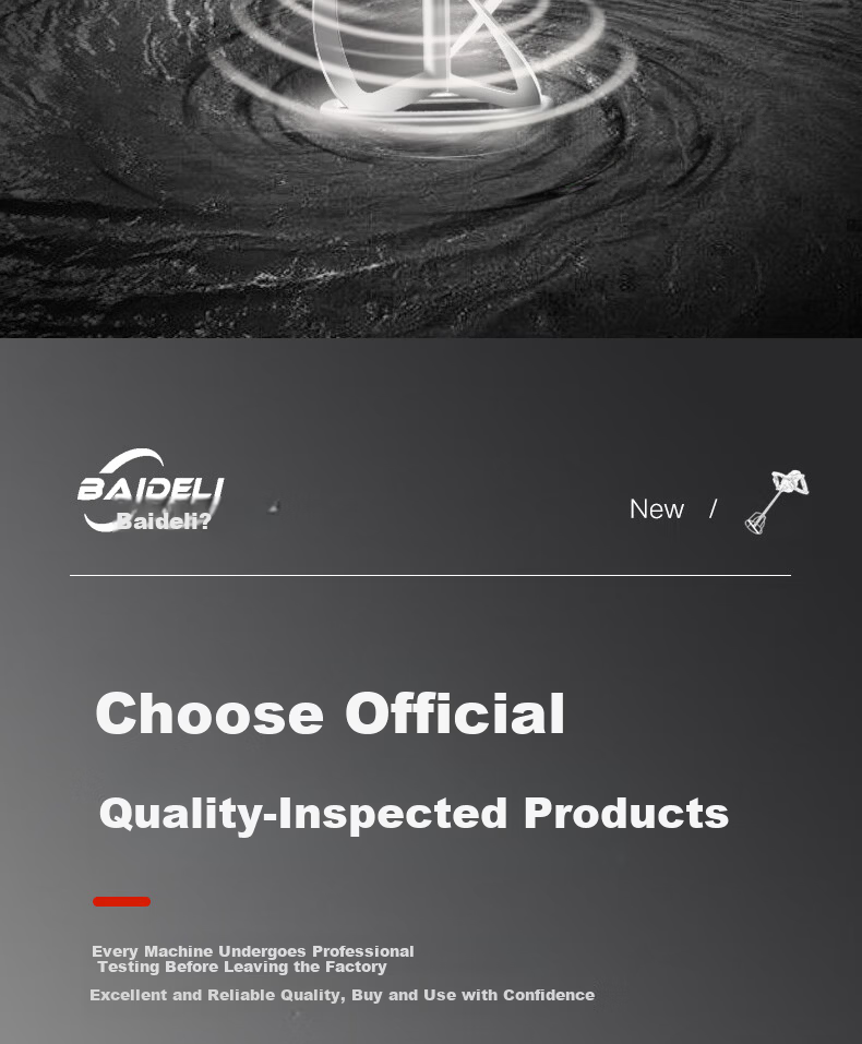 Baide Li Putty Powder Mixer High-Power Cement Mortar Coating Stirrer Paint Mixing Drill 4