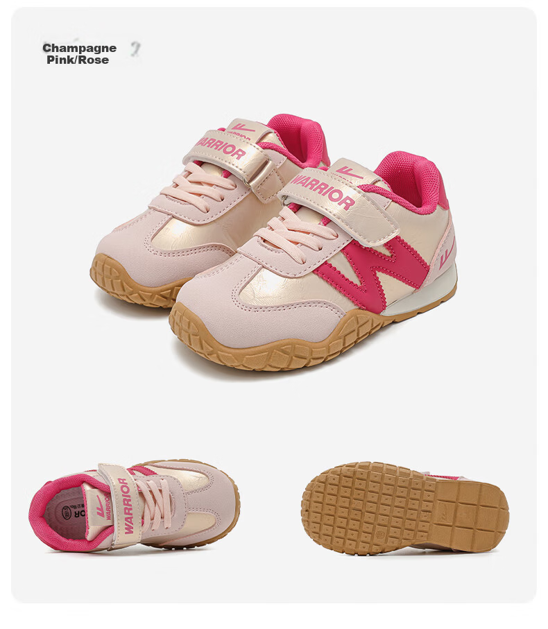 Warrior Girls' Sports Shoes Spring and Autumn White Sneakers Lightweight Kids Running Shoes WZ-1643 Beige/Purple Size 28 20