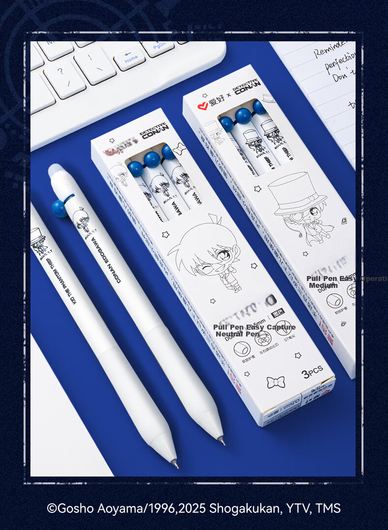 AIHAO Detective Conan Collaboration 0.5mm Erasable Pen for Back to School, Primary Student Erasable Writing and Practice Pen, ST Tip, Crystal Blue, Kid Edition, 3-Pack DGP276 7