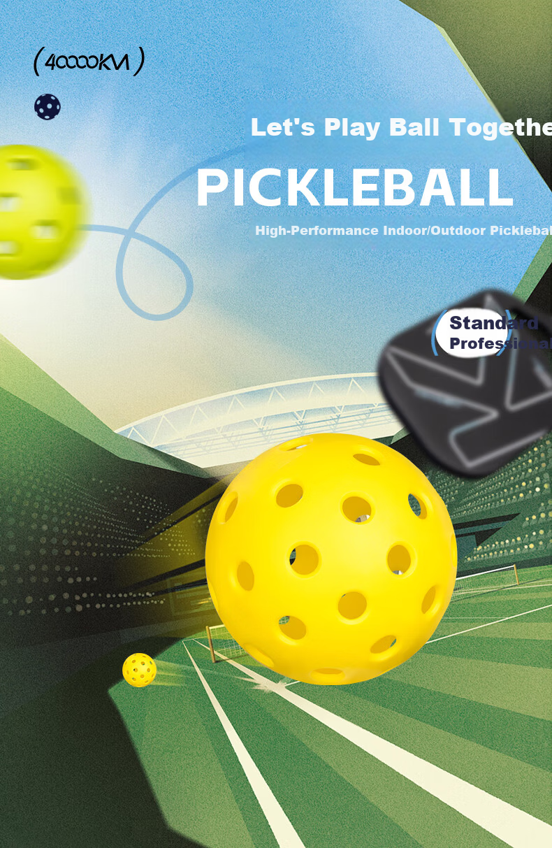 40,000 KM Pickleball Set Professional High-Elastic Integrated Balls Indoor Outdoor Tournament Grade 4-Pack 1