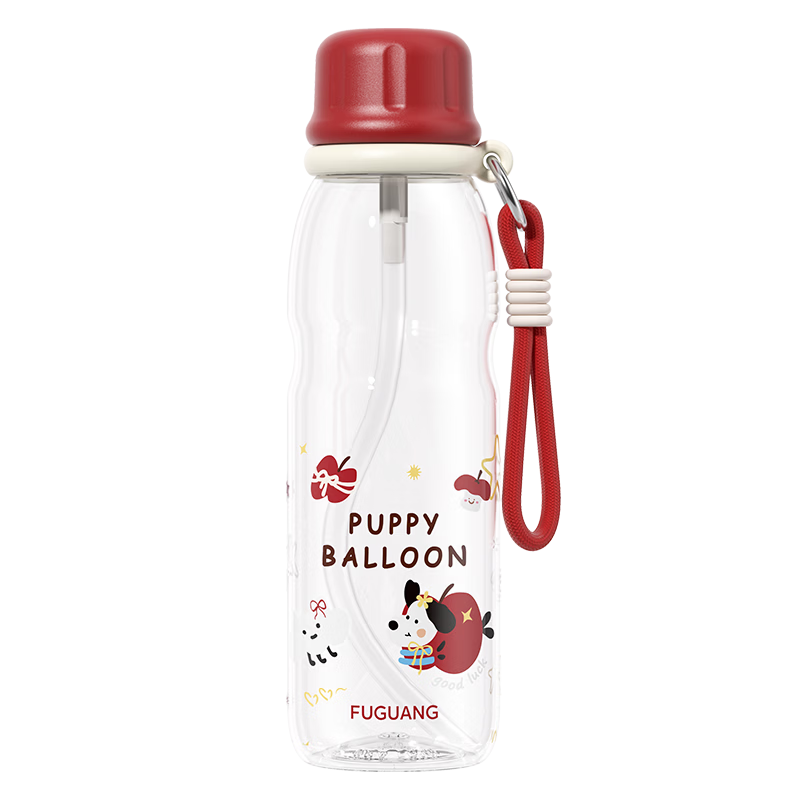 Fuguang Plastic Straw Water Cup Large Capacity Children's Summer Student School Special Tritan Sports Water Bottle