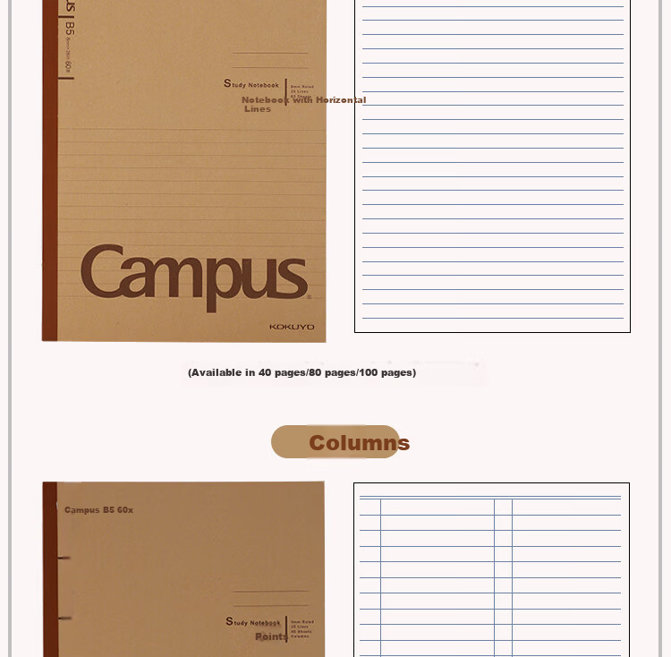 KOKUYO Campus Notebook Kraft Paper Series A5 Student Grid Notebook 60 Pages WCN-CNB3666 6