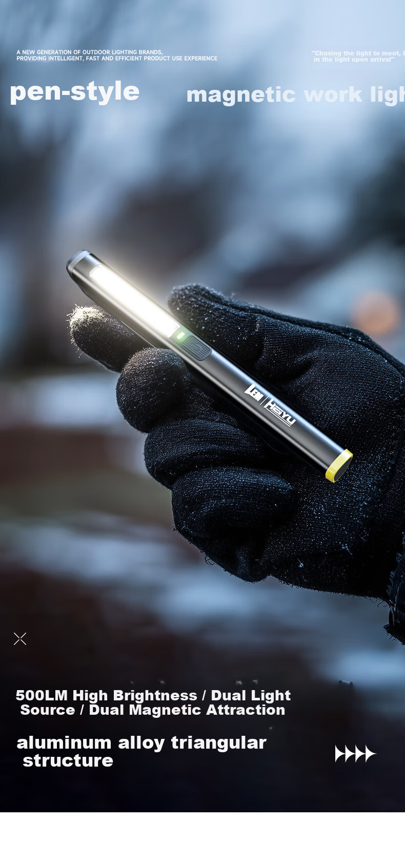 LEM Pen-Style High-Brightness Flashlight Compact Portable Work Light Automotive Repair Magnetic Rechargeable Multifunctional Inspection Tool 2