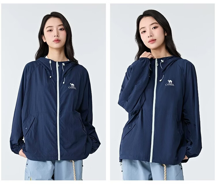 CAMEL Dilireba Same Style Original Yarn Sun Protection Jacket 2026 Spring Summer New Cool Heat-Shielding UV Protection Coat 31