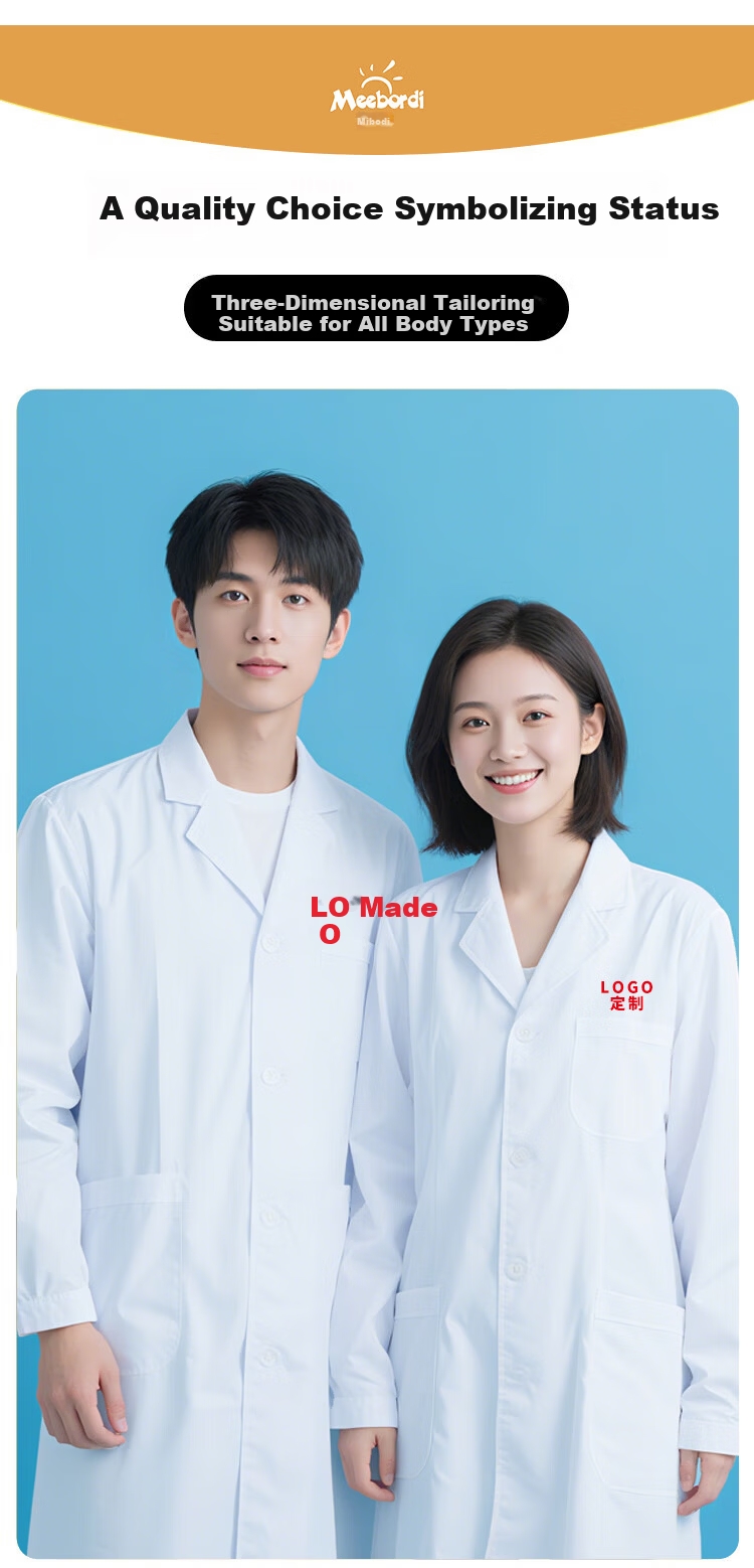 Meebordi White Lab Coat Long Sleeve Protective Workwear Unisex Laboratory Jacket Customizable Button Durable Breathable XL 6