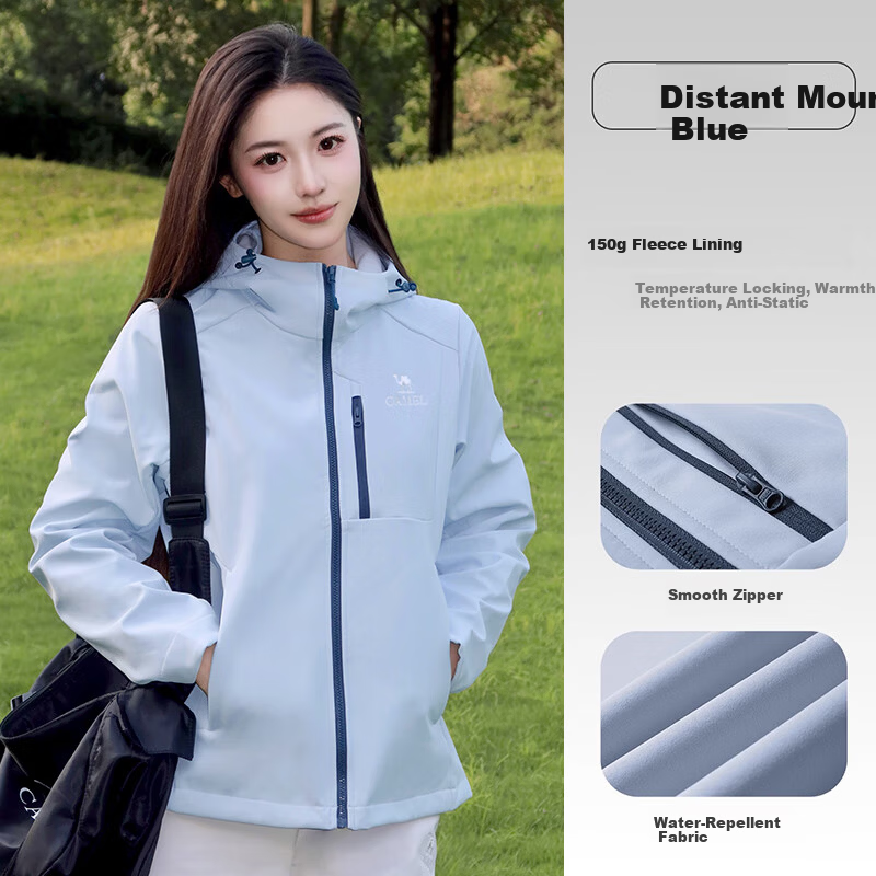 CAMEL Women's Softshell Jacket Fleece Lined Warm Anti-Static Windproof Waterproof Hooded Coat for Men