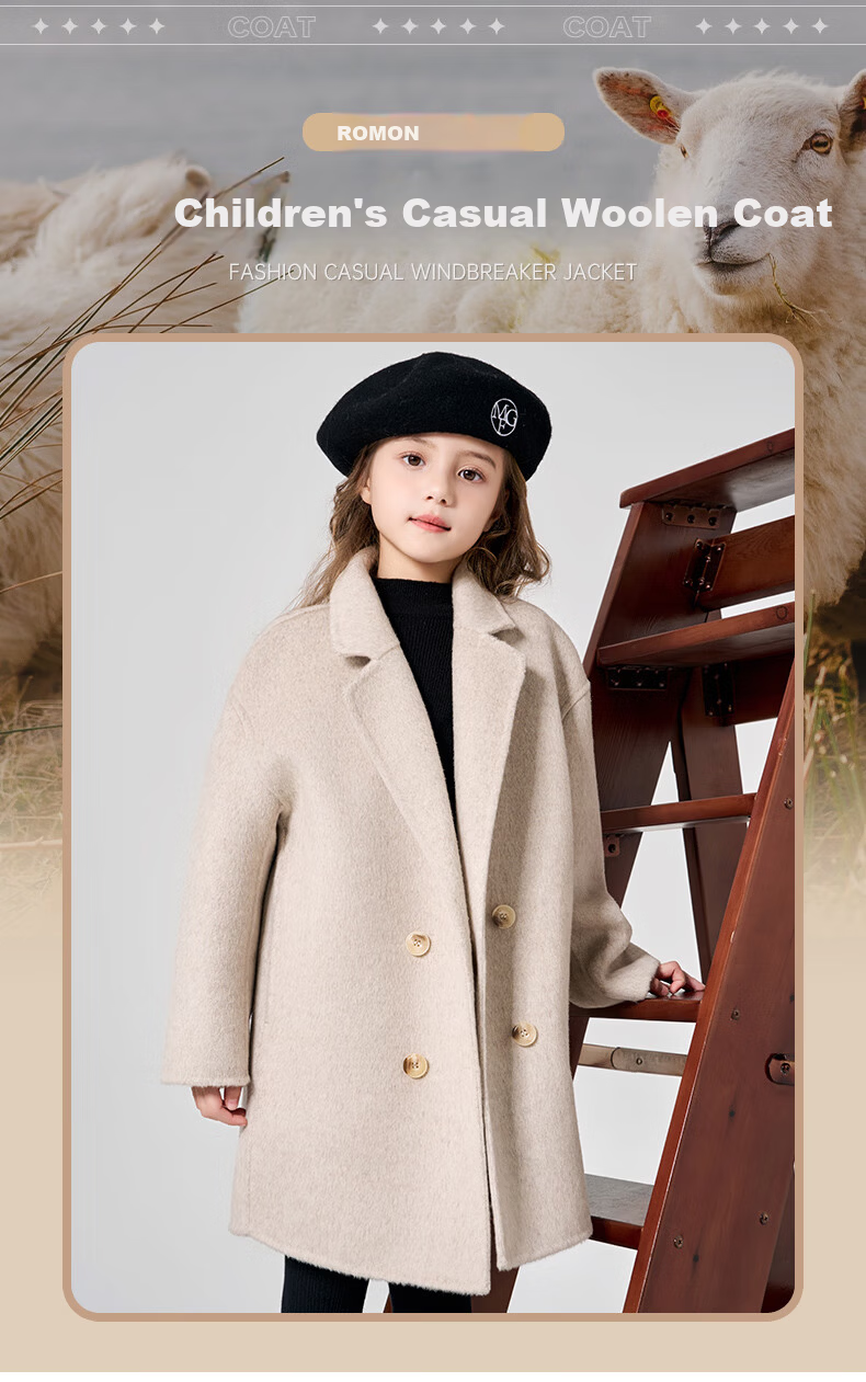 Romon Girls' Double-Sided Wool Coat Autumn Winter Children's Stylish Mid-Length Thick Woolen Jacket Milk Tea White 130 2