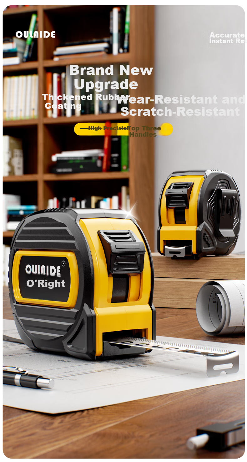 Oulaide Fully Rubber-Coated Steel Tape Measure, Thickened Household Measuring Tape, Meter Ruler, Box Ruler, High-Precision Ruler, National Standard II Grade Precisio 1