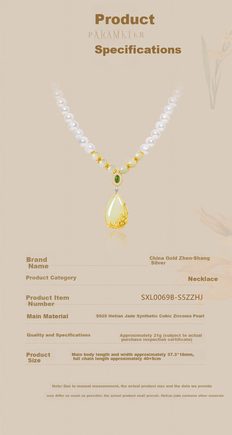 Zhenshangyin Chinese Gold Mother's Style Hetian Jade Pendant Silver Necklace for Women, Birthday Gift 2026 Practical Present for Mom S925 5