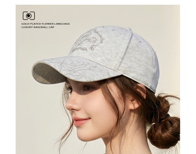 CACUSS Women's Embroidered Baseball Cap Spring Summer Breathable Hard Top Duckbill Hat Face Slimming Sun Hat Milk Tea Brown 12