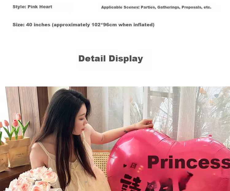 Gongxun Big Love Heart Princess Happy Birthday Balloon Party Decoration Scene Setup Atmosphere Photo Heart-Shaped Confession Rose Red 5
