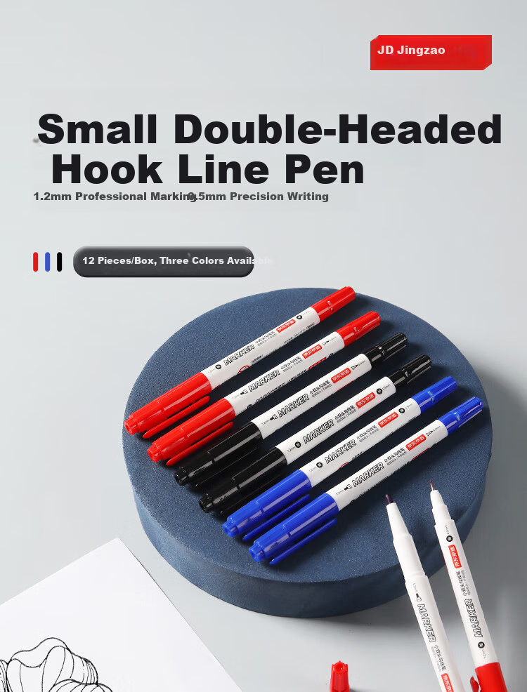 JD Jingzao Popular Double-Ended Hook Line Pen Quick-Dry Waterproof Oil-Based Marker Student Art Drawing Marker Set Mixed Colors (8 Black + 2 Blue + 2 Red) 12-Pack 1
