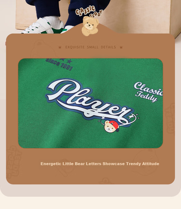 Classic Teddy Boys' Two-Piece Set Children's Sweatshirt and Pants Spring Sportswear Forest Green Size 120 2