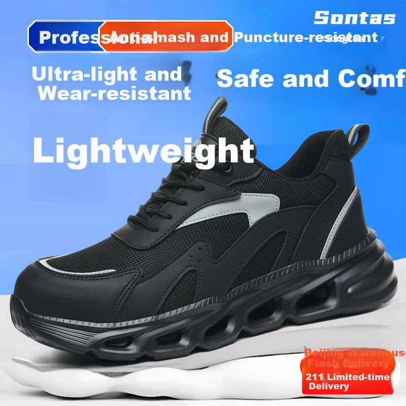 SONTAS Men's Safety Shoes Anti-Smash Anti-Puncture Summer Breathable Steel Plate Steel Toe Ultra-Light Work Construction Insulated Lightweight Black All-Season [Anti-Smash Anti-Puncture] Size 39