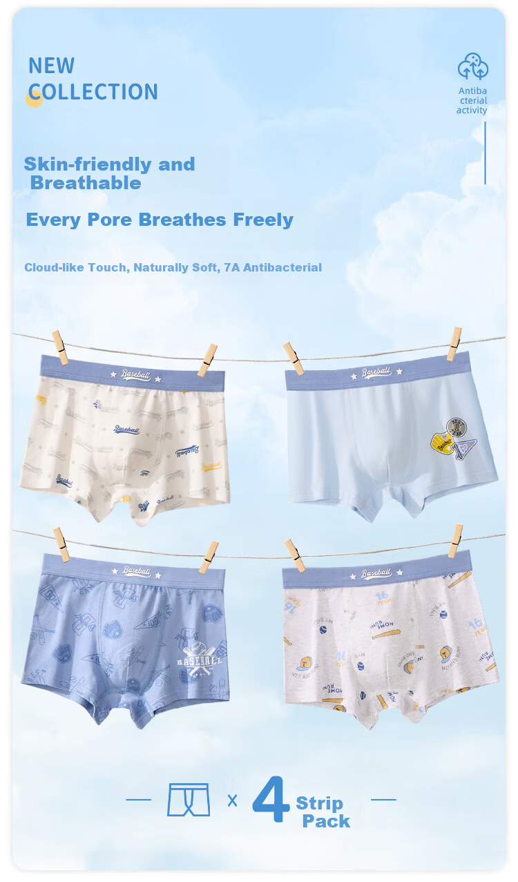 MiiOW Boys' Children's Underwear Four Seasons Cotton + 7A Antibacterial + Mulberry Silk Crotch Boxer Shorts Baby Base Layer Pants 2