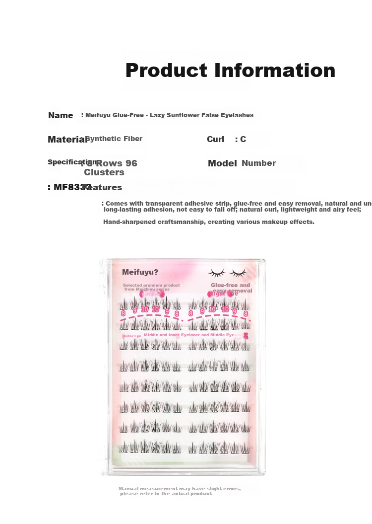Meifuyu Glue-Free False Eyelashes Lazy Sunflower 96 Clusters Natural Self-Adhesive Eyelashes for Beginners Puffy Eyes MF8333 5