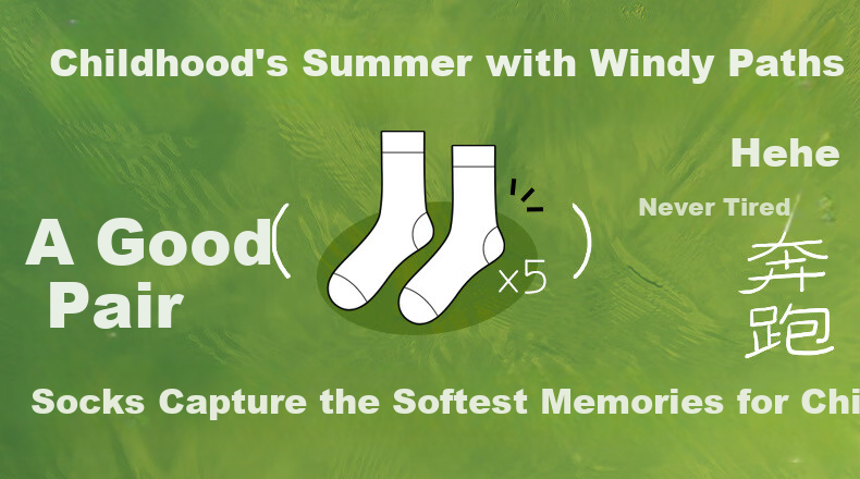 Nido Bear Kids Socks Summer Thin Cotton Boys Mesh Seamless Antibacterial Odor-Resistant Children's Class A Mid-Large Kids 1