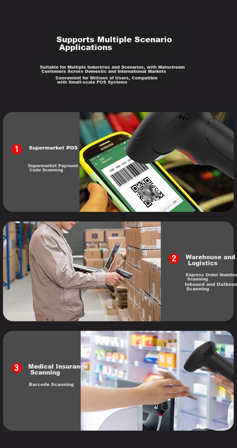 M&G ADGN5071 Supermarket Cashier Logistics Express Barcode Scanner 1D Barcode Scanner Medicine Barcode Reader 2