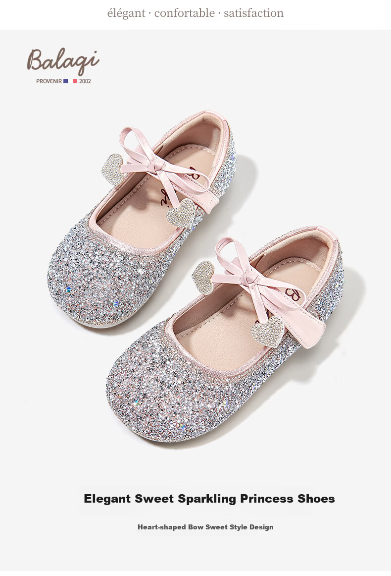 Balaqi Kids Shoes 2026 New Girls Spring Autumn Princess Style Stage Crystal Shoes Girls Rhinestone Leather Shoes BL3581 Pink Size 30 1