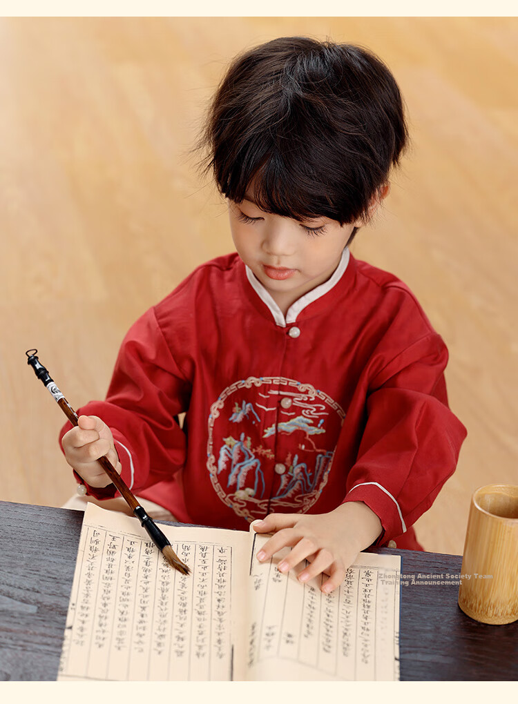 Menghu Qianshan Hanfu Boys Spring Autumn Long Sleeve Tang Suit Chinese Style Pants Set Traditional Red Top Size 90 12