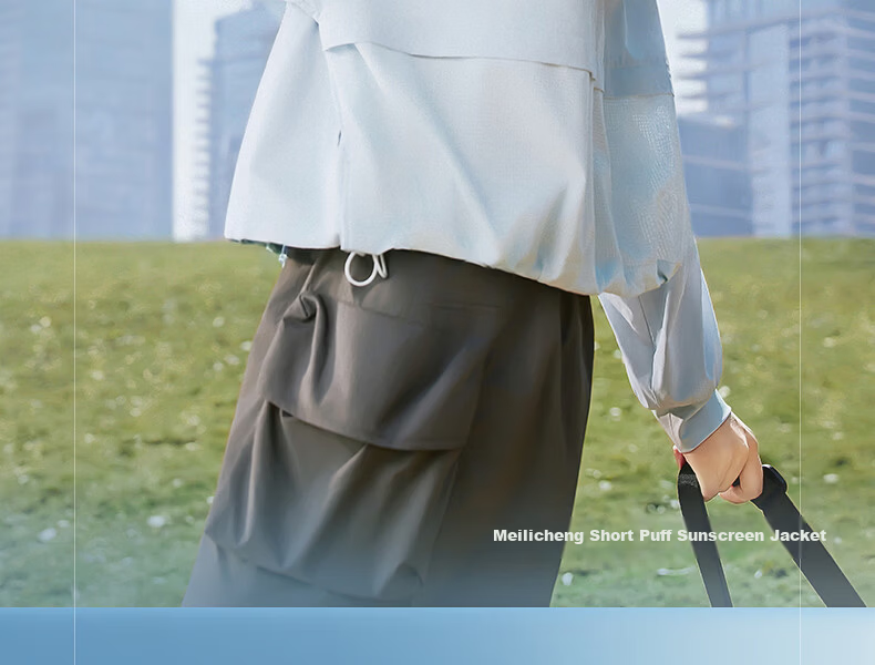 Meilicheng Hou Minghao Same Style Cool and Breathable Sunscreen Jacket for Women UV Protection Slim Fit Antibacterial Coat FS001 5