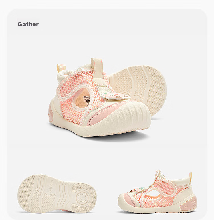 Balabala Kids Functional Shoes Children's Shoes Toddler Shoes Boys Girls Sandals 2026 Summer New Breathable Sports Shoes Cool 17
