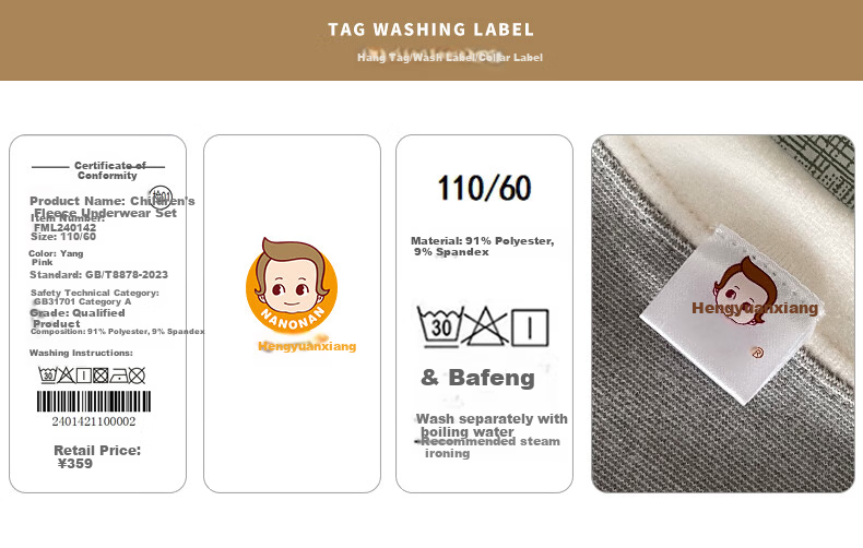 Hengyuanxiang Children's Thermal Underwear Set Girls Thin Fleece Thick Winter Autumn Long Johns Antibacterial Base Layer Pajamas for Students 5