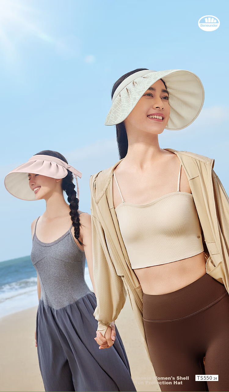 BENEUNDER Shell Topless Hat Fashion Outdoor Hat Portable UV Protection Sun Hat Random Color 2