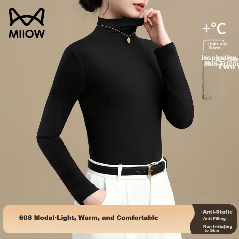 Miiow 60S Modal Slim Fit Semi-Turtleneck Base Shirt for Women, Slimming Outerwear and Inner Layer Top