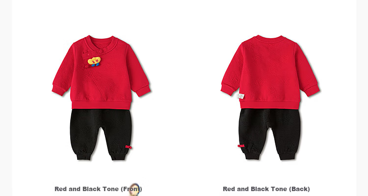 Balabala Kids Clothing Children's Set Boys and Girls Toddler New Chinese Style Two-Piece 2026 Autumn Winter Red Cute 9