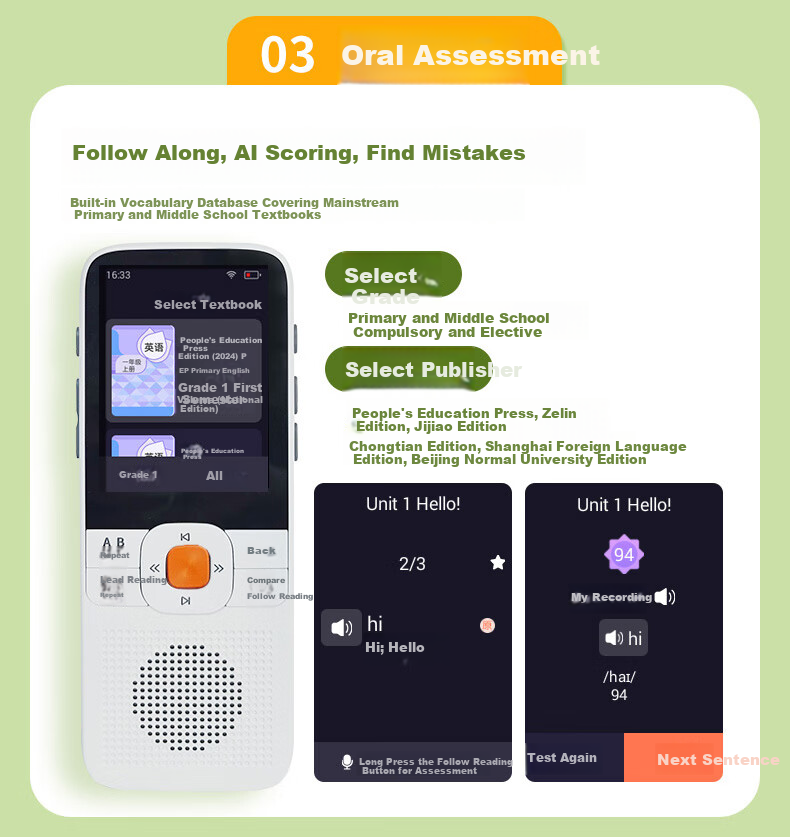 Newman Smart Hearing Repeater English Portable Learning Machine Hearing Treasure DL180 MP3 White 64GB for Primary and Middle School Synchronized Textbook Oral Practice and Listening Training 6