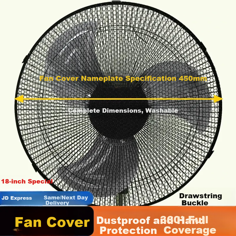 Gusen Zhe Fan Guard Finger Protection Household Commercial Powerful Large Fan Bull Horn Fan Safety Protective Mesh Cover Floor Fan Washable for 50-55CM Fans