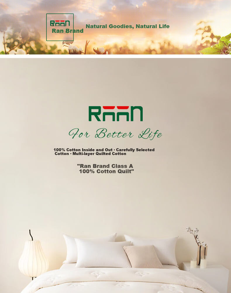 Ran Brand 100% Cotton Quilt A-Class Air Conditioning Quilt Pure Cotton Quilt Spring and Autumn Quilt Approx. 3.2 Jin 150x200cm 1