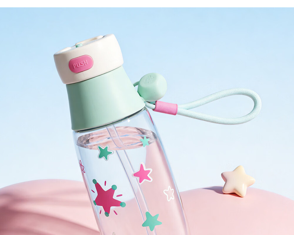 FUGUANG Plastic Tritan Water Bottle for Kids Students Women Portable Summer High-Temperature Resistant Sports Pink Green 520ML 15