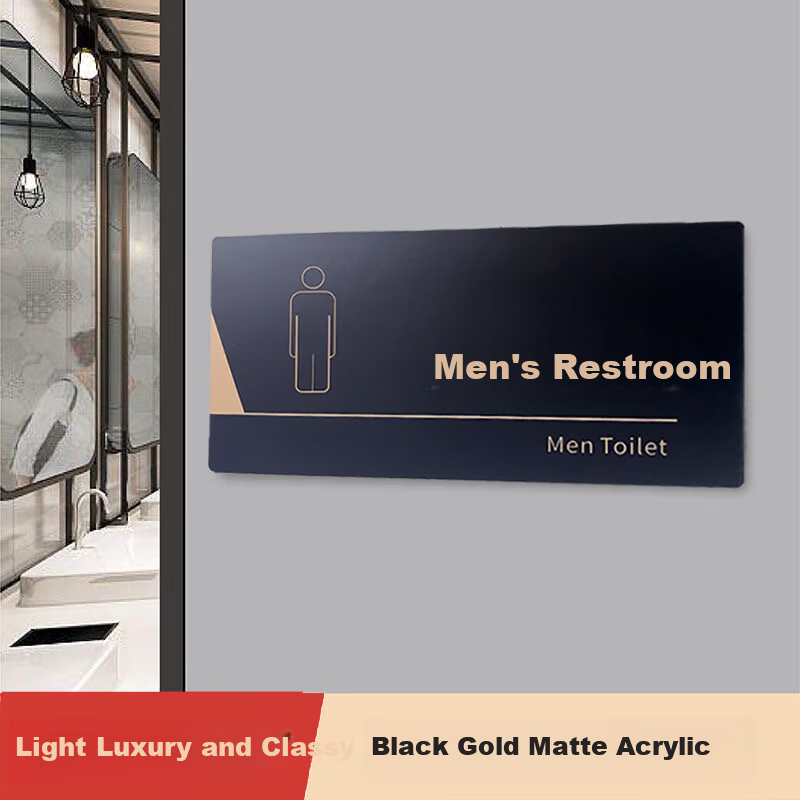 Yiju Changning New Acrylic Black Gold Bathroom Sign Male Restroom 22*11cm