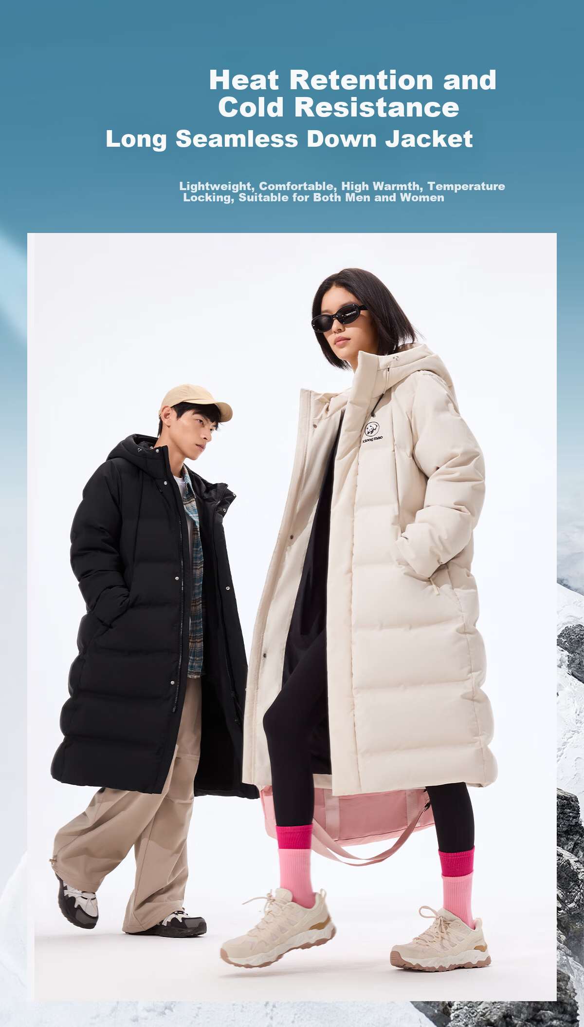 Panda Zhang Yuxi Outdoor Seamless Down Jacket Unisex Long Over-the-Knee Water-Repellent Warm Coat Autumn Winter New 3