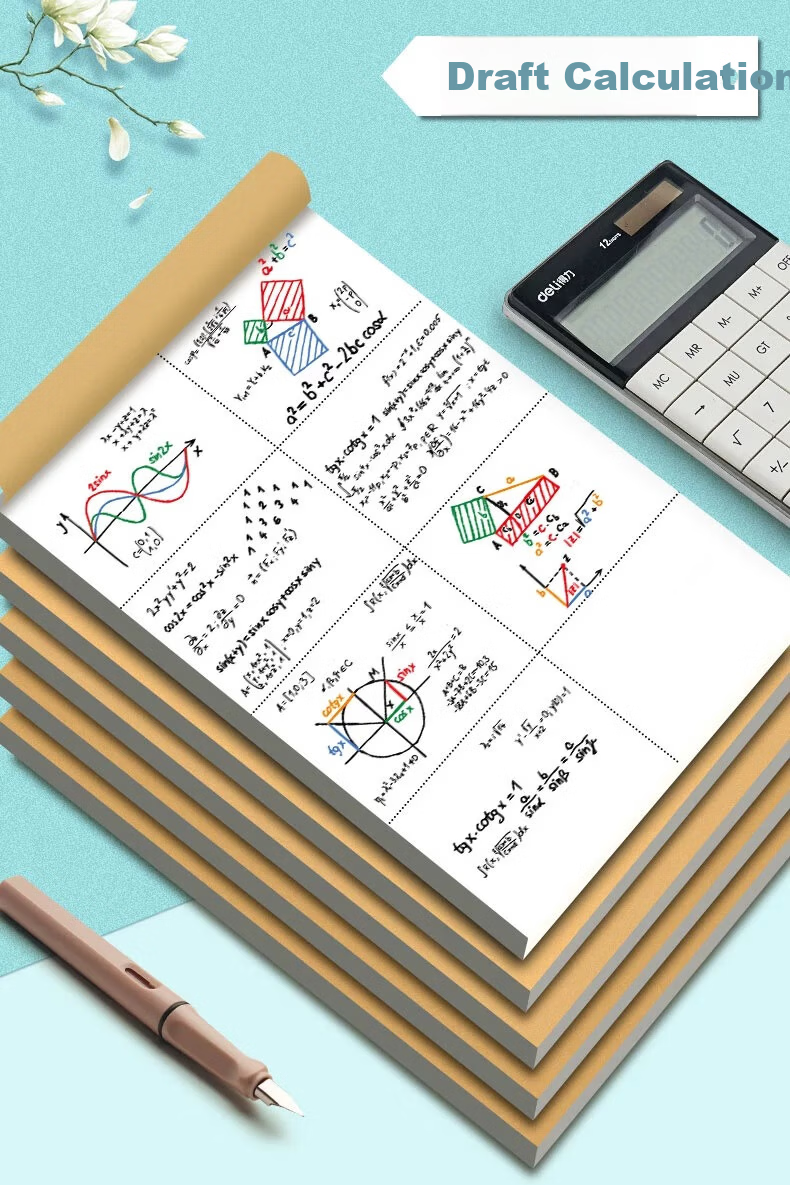 Licao B5 Sectioned Draft Notebook Draft Paper Math Homework Paper Elementary School Special Junior High Composition Paper Notebook Practice Paper Sectioned Style 400 Pages 5-Pack 8