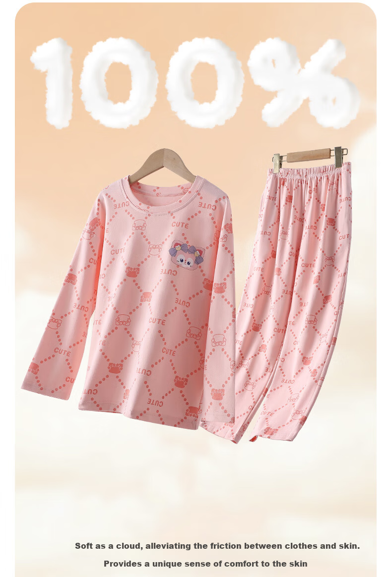 LangSha Kids Pajama Set Boys Girls Pure Cotton Crew Neck Spring Autumn Long Sleeve Homewear 170 5