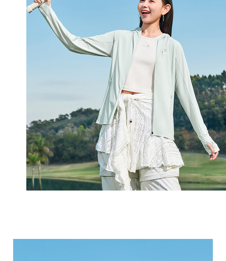 Xtep Mianmian Ice 4.0 Women's Sunscreen Jacket 2026 Summer New Outdoor Original Yarn Ice Silk Skin Jacket Lightweight Breathable Coat 25