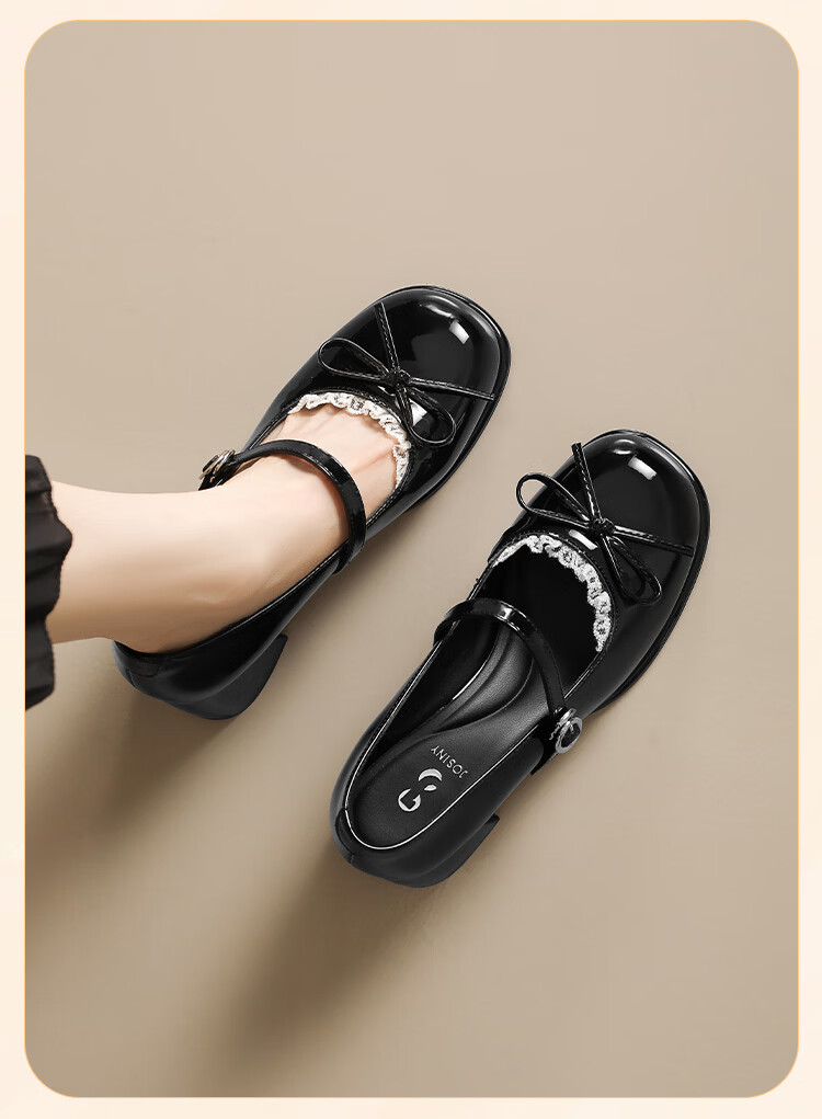 Josiny Mary Jane Shoes Women French Retro Chunky Heel Single Shoes Elegant Wedding High Heels Off-White Size 35 10