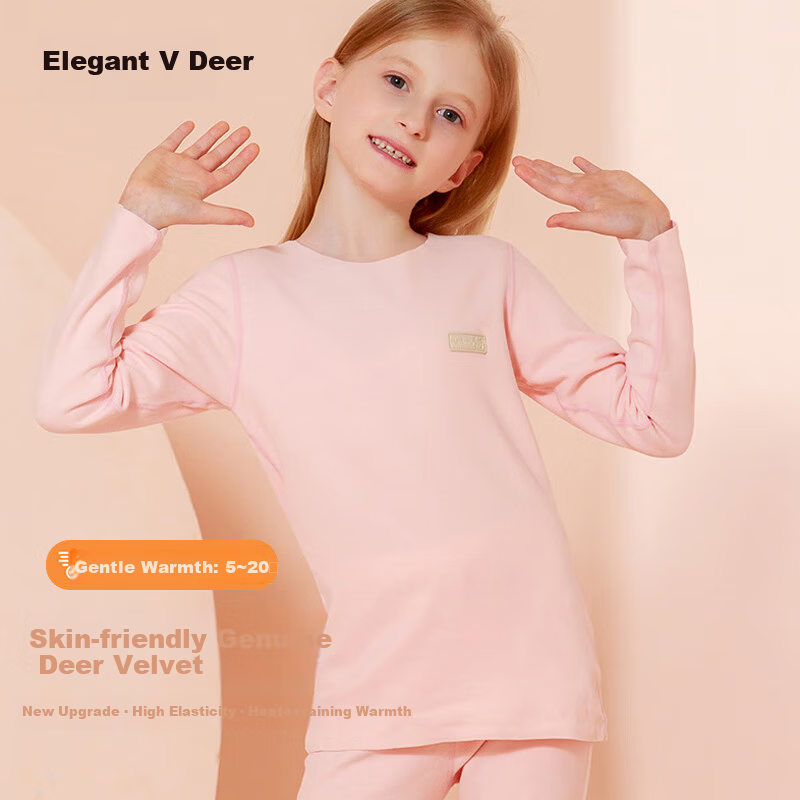 Yalu Children's Thermal Underwear Velvet Autumn Clothes Autumn Pants Girls Baby Brushed Skin-Friendly Breathable Base Layer Sleepwear