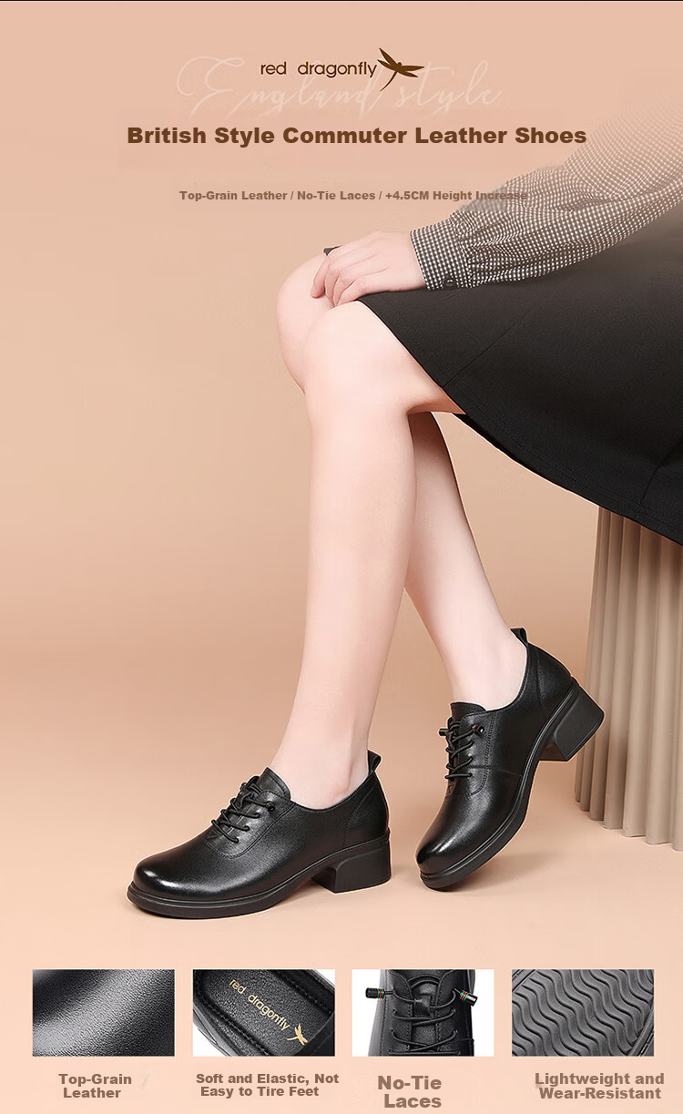 Red Dragonfly Women's Round Toe Low-Cut Leather Shoes, British Style Height-Increasing Work Shoes WTB352081 Black Size 38 1